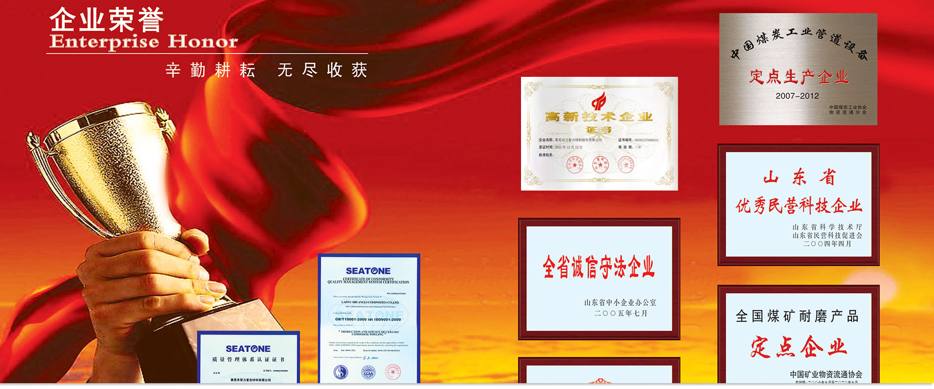 斜掛式升降平臺(tái),輪椅升降平臺(tái),無(wú)障礙升降平臺(tái)